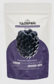 Удобряй! сухое органическое удобрение для ягод 1кг - КОЛОРЛОН ВТД Новосибирск