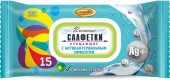 салф влаж Vestar очищающие с антибактериальным эффектом 15шт ЭКОНОМ - КОЛОРЛОН ВТД Новосибирск