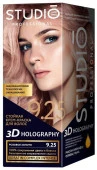 Studio professional 9.25 Розовое золото - КОЛОРЛОН ВТД Новосибирск