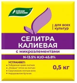 Селитра калиевая с микроэлементами 0,5 кг 40/1200 - КОЛОРЛОН ВТД Новосибирск
