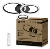 Люстра ELEGANT BLISS-B 60Вт 230В 3000-6500K 4700Лм 508х390х120мм c пультом ДУ черный IN HOME - КОЛОРЛОН ВТД Новосибирск