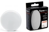 8W 230V GX53 2700K, LB-1508 OSRAM LED - КОЛОРЛОН ВТД Новосибирск