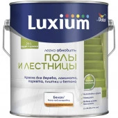 Краска Luxium Полы и Лестницы п/глянц BW 2л - КОЛОРЛОН ВТД Новосибирск