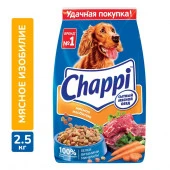 2.5КГ СУХОЙ КОРМ CHAPPI ДЛЯ СОБАК МЯСНОЕ ИЗОБИЛИЕ  210471 - КОЛОРЛОН ВТД Новосибирск