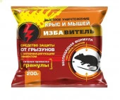 Гранулы от грызунов 200г Избавитель - КОЛОРЛОН ВТД Новосибирск