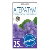 Агератум Голубая лагуна О*0.2г(Агроуспех) - КОЛОРЛОН ВТД Новосибирск