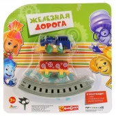 258417  ЖЕЛЕЗНАЯ ДОРОГА ЗАВОДНАЯ "ИГРАЕМ ВМЕСТЕ" ФИКСИКИ НА КАРТ. (РУСС. УП.) в кор.2*96шт - КОЛОРЛОН ВТД Новосибирск
