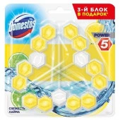 Domestos 3*55гр Трио Свежесть Лайма Подвеска д/унитаза - КОЛОРЛОН ВТД Новосибирск