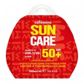 ***CAFE MIMI  Крем д/лица и тела СОЛНЦЕЗАЩИТНЫЙ водостойкий SPF 50+ (дой-пак), 100мл - КОЛОРЛОН ВТД Новосибирск