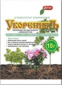 Стимулятор корнеобразования УкоренитЪ ОРТОН® 10г. - КОЛОРЛОН ВТД Новосибирск