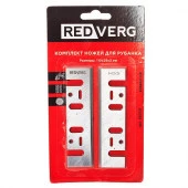 RedVerg Ножи 110мм x29мм  к рубанку 2шт в блистере - КОЛОРЛОН ВТД Новосибирск