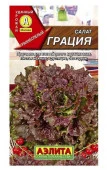 Салат Грация, листовой 0. 5г (Аэлита) цв - КОЛОРЛОН ВТД Новосибирск