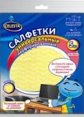 CELESTA Салфетки универсальные перфорированные, 5 шт. - КОЛОРЛОН ВТД Новосибирск