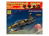 ПН207243  Игрушка  самолет  Л-39 Альбатрос  (1:72) - КОЛОРЛОН ВТД Новосибирск