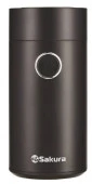 SAKURA Кофемолка SA-6171BK 200Вт 50гр черн - КОЛОРЛОН ВТД Новосибирск