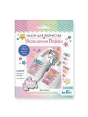 Украшения Паффи для шнурков. Вкусняшки. Арт.07400 - КОЛОРЛОН ВТД Новосибирск