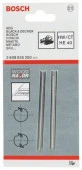 * BOSCH Professional2 HOЖА ДЛЯ РУБАНКА 82ММ WR 2608635350 - КОЛОРЛОН ВТД Новосибирск