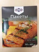 Пакет для запекания 30*40 см (5 шт) с завязками /96 - КОЛОРЛОН ВТД Новосибирск