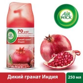 AIRWICK Сменный баллон Дикий гранат 250мл - КОЛОРЛОН ВТД Новосибирск
