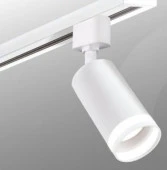 Светильник трековый под лампу TR-GU10-TL 6RW GU10 230В белый серии TOP-LINE IN HOME! - КОЛОРЛОН ВТД Новосибирск