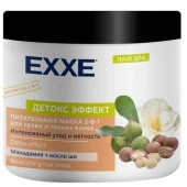 EXXE Маска д/волос 2-в-1 "Детокс эффект" питательная (д/сухих и тонких), 500 мл - КОЛОРЛОН ВТД Новосибирск