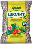 Цеолит, 1л Секрет Урожая, субстратная добавка - КОЛОРЛОН ВТД Новосибирск