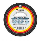 Изолента ПВХ 19мм/20м/0,18мм чёрная KRANZ Professional - КОЛОРЛОН ВТД Новосибирск