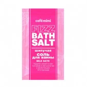 CAFE MIMI  Соль д/ванны шипучая MILK BATH, 100 г - КОЛОРЛОН ВТД Новосибирск