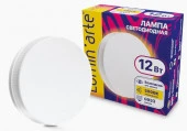 12W Лампа LUMIN'ARTE LSTD-GX-12W3KGX53 "Таблетка" R75 12Вт 960лм 3000К GX53 - КОЛОРЛОН ВТД Новосибирск