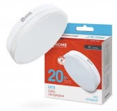 20W Лампа сд LED-GX70-VC 20Вт 230В 6500К 1900Лм IN HOME - КОЛОРЛОН ВТД Новосибирск