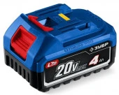 ЗУБР Аккумулятор LMS BP-P-20-4, Power PRO, 20 В, 4.0 А·ч - КОЛОРЛОН ВТД Новосибирск