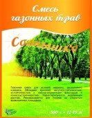 Газон Солнышко, кор. 0,5кг (уп.12шт) - КОЛОРЛОН ВТД Новосибирск