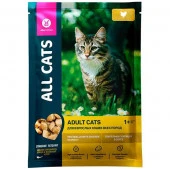 All CATS влаж.д/кошек стерилизованных 85г тефтельки с курицей  в соусе - КОЛОРЛОН ВТД Новосибирск