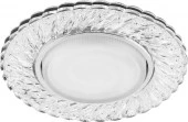 29474 CD4021 20LED*2835 SMD 4000K,  GX53  прозрачный, хром Светильник - КОЛОРЛОН ВТД Новосибирск