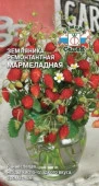 Земляника Мармеладная 0,04г (СеДек)  - КОЛОРЛОН ВТД Новосибирск