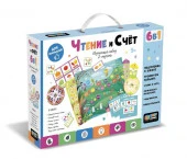 Baby Games. Набор 6в1. Чтение и счет 2 ступень. 07556 - КОЛОРЛОН ВТД Новосибирск