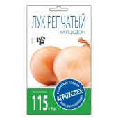 Лук Халцедон средний *1г (Агроуспех) - КОЛОРЛОН ВТД Новосибирск