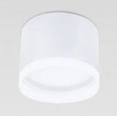 Спот GWL-GX53-M-IP20 Белый с боковым рассеивателем Promo - КОЛОРЛОН ВТД Новосибирск