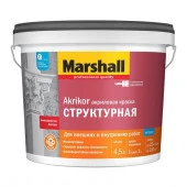 Краска Marshall Akrikor Структурная мат BC 4,5л - КОЛОРЛОН ВТД Новосибирск