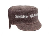 Кепка "Жизнь удалась !" - КОЛОРЛОН ВТД Новосибирск