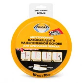 Дв. сверхпроч. кл. лента 19мм*10м на вспен. осн. д/крепл. зеркал бел. /48 - КОЛОРЛОН ВТД Новосибирск