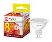 Лампа сд LED-JCDR-VC 8Вт 230В GU5.3 3000К 720Лм IN HOME - КОЛОРЛОН ВТД Новосибирск