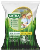 Тукосмесь   Сотка® Для Газона Весна-Лето пак 2,5кг - КОЛОРЛОН ВТД Новосибирск