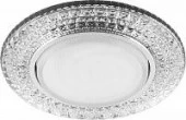 41293 CD4020 20LED*2835 SMD 6400K, 15W GX53, без/л, прозрачный, хром точка - КОЛОРЛОН ВТД Новосибирск