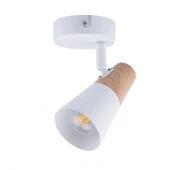 H079-1 E14 WHITE/LIGHT WOOD Спот поворотный HIPER - КОЛОРЛОН ВТД Новосибирск