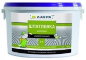 Шпатлевка акриловая универсальная Лакра для внутренних и наружных работ 3кг Россия - КОЛОРЛОН ВТД Новосибирск