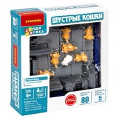 ВВ5907 Логическая игра БондиЛогика Bondibon "ШУСТРЫЕ КОШКИ", арт. R168-2. - КОЛОРЛОН ВТД Новосибирск