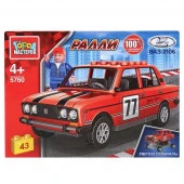 303984 LADA конструктор lada-2106 ралли, 43 дет. (легко собрать) Город мастеров в кор.80шт - КОЛОРЛОН ВТД Новосибирск