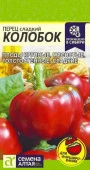 Перец Колобок/Сем Алт/цп 0,1 гр. - КОЛОРЛОН ВТД Новосибирск