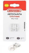 Автолампа W5W 12V 5W без цоколя W2,1*9,5 1-конт 50Лм 2500К СПУТНИК SKYWAY блистер 2 шт - КОЛОРЛОН ВТД Новосибирск